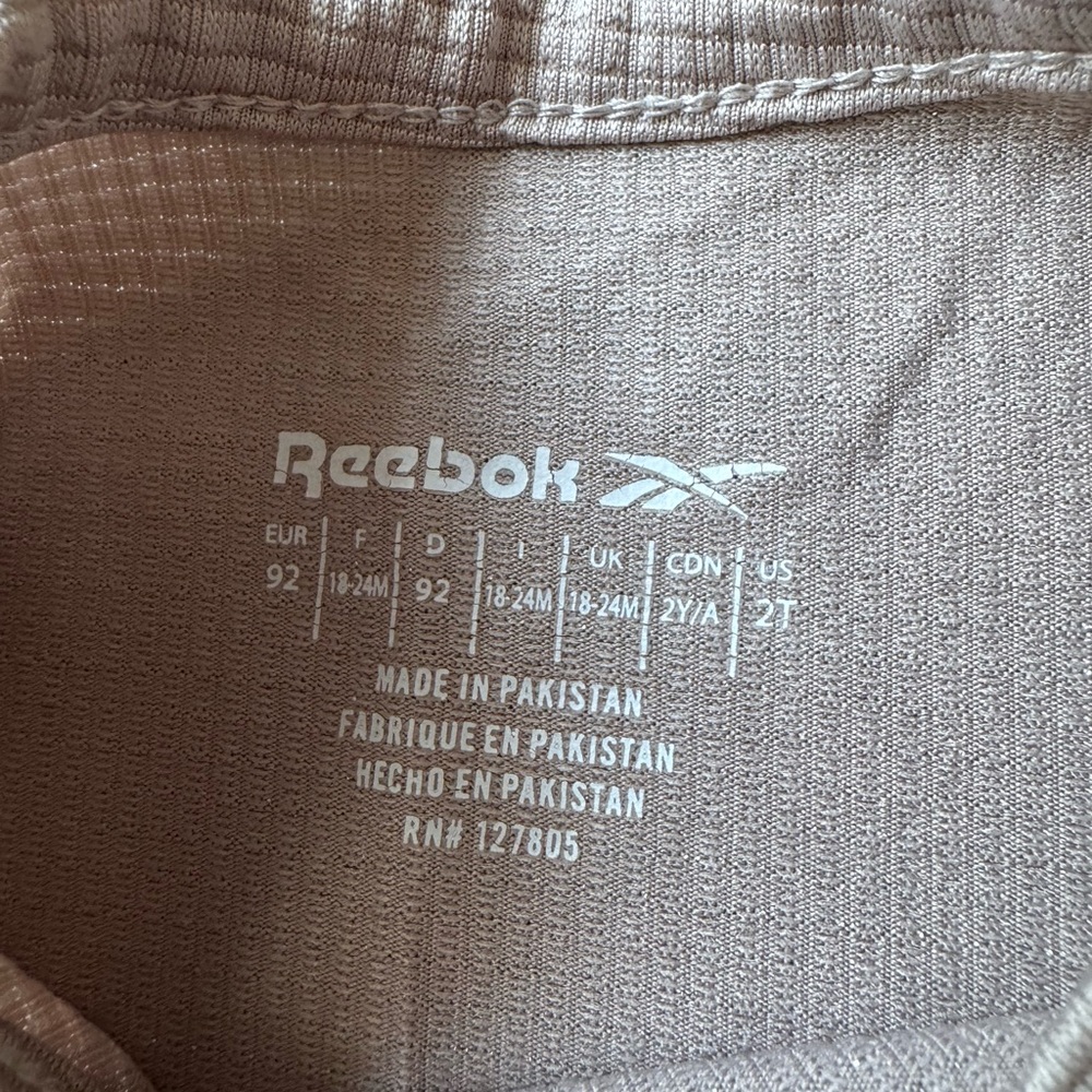Stylish Neutral Reebok Two-Piece Set - Picture 3 of 4
